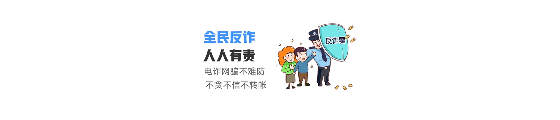 汉寿县联通宽带